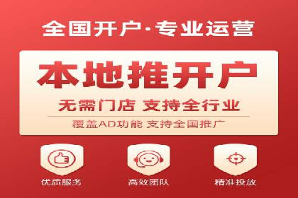 探索托管竞价sem的奥秘：一则教育行业的成功故事
